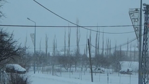  Posof'ta ilk ve orta dereceli okullarda eğitime ara verildi