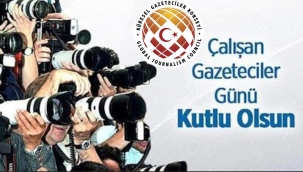KGK:
