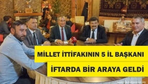 ARDAHAN'DA MİLLET İTTİFAKI İFTARDA BULUŞTU