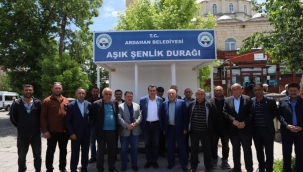 ARDAHAN BELEDİYESİ ÇALIŞIYOR