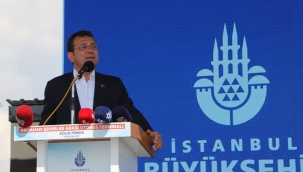 GELİYOR GELMEKTE OLAN, ŞEHİRLERARASI ARDAHAN OTOGARI