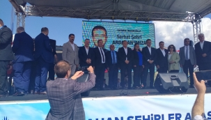 İmamoğlu, Ardahan'da