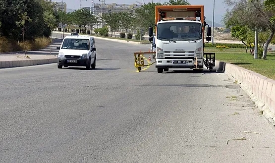 ARDAHAN KARAYOLLARI ŞUBE ŞEFLİĞİNE 33 ADET İŞÇİ ALIMI
