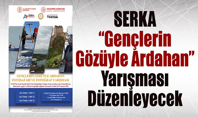 SERKA