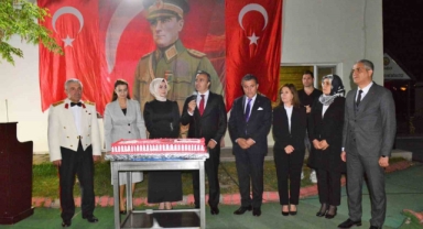 Ardahan’da 30 Ağustos Zafer Bayramı Resepsiyonu
