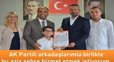 Hür Özgür Yılmaz, AK Parti'den Ardahan Belediye Başkan aday adayı oldu