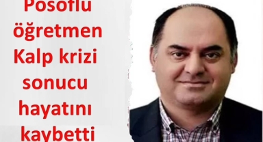 Öğretmen Cihat Çolak, kalbine yenik düştü