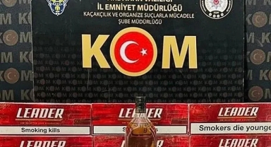 Ardahan'da kaçak sigara operasyonu