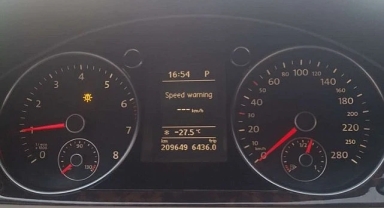 Termometreler eksi 27'yi gösterdi!