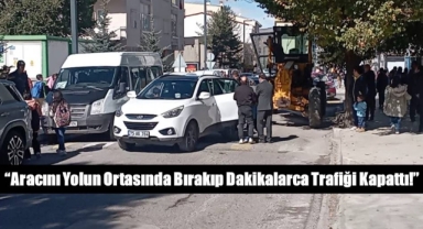 Ardahan'da Okul Önlerinde Trafik Çilesi Sürüyor: Yetkililer Hâlâ Sessiz