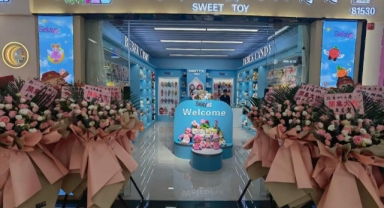 Tekstilciler Mısır’a, Oyuncakçılar Çin’e Gidiyor!