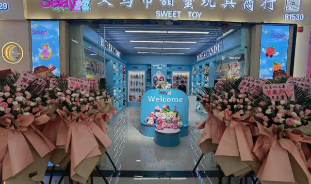 Tekstilciler Mısır’a, Oyuncakçılar Çin’e Gidiyor!